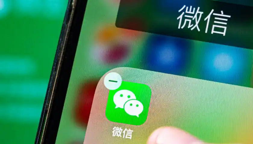 微信员工回应好友互删后互动清除:一直都是这样