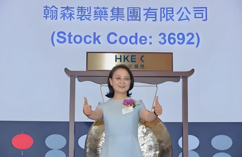 中学化学老师下海创业,成新晋中国女首富,身家1410亿元