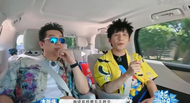 大张伟欧洲被砸车以为节目组整蛊:调个监控都要花4万块