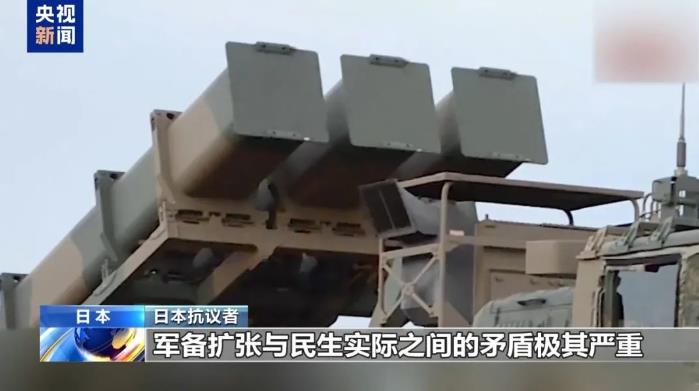 日本战争准备曝光!研发“万能血浆”、研究“处理俘虏”...警惕其扩武野心