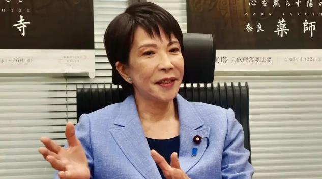 中俄韩三国突然一致对日,日本同一天遭三方重拳,高市内阁该清醒了!