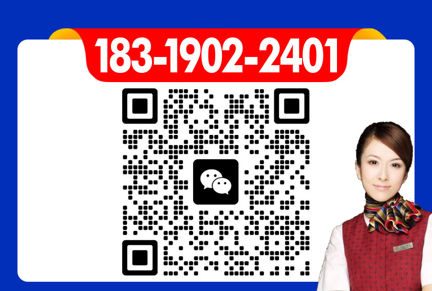 微信手机号-5-加微信.jpg