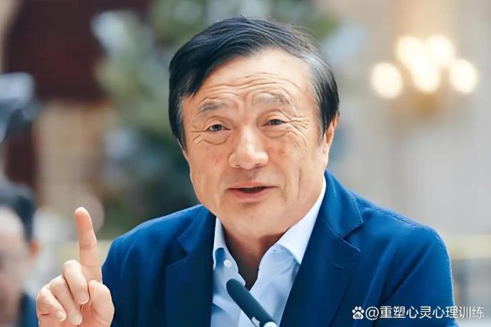 80多岁的任正非终于等到国家撑腰！华为不再自扛！