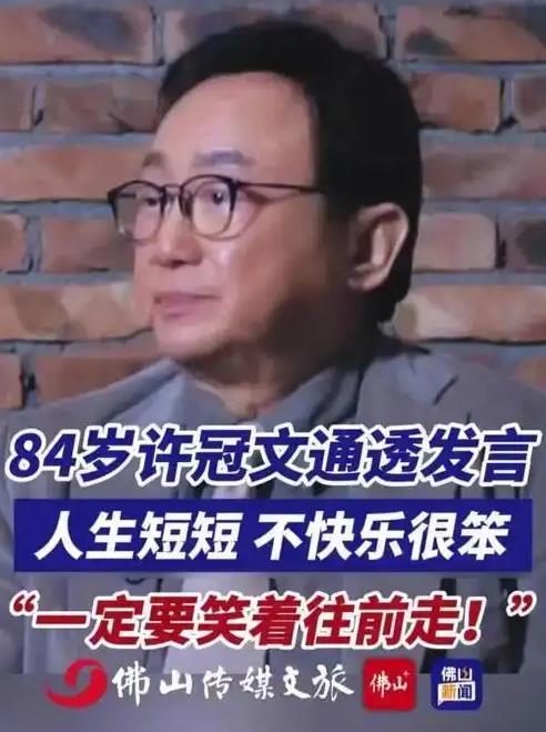 360截图20260920151847106.jpg